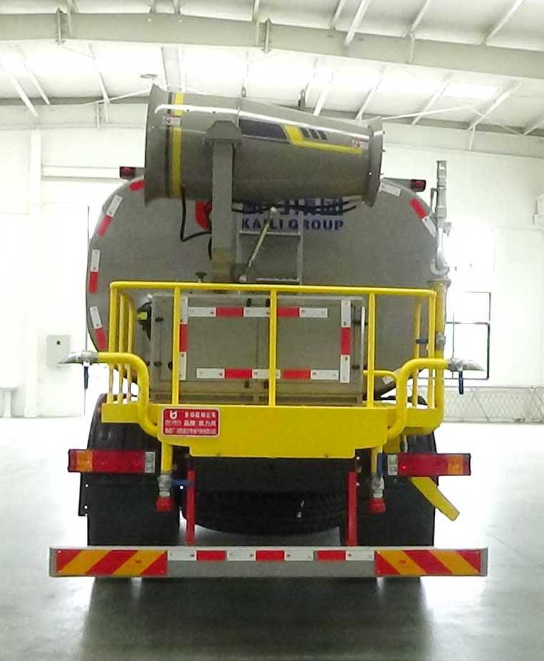 KLF5181TDYS6型多功能抑塵車