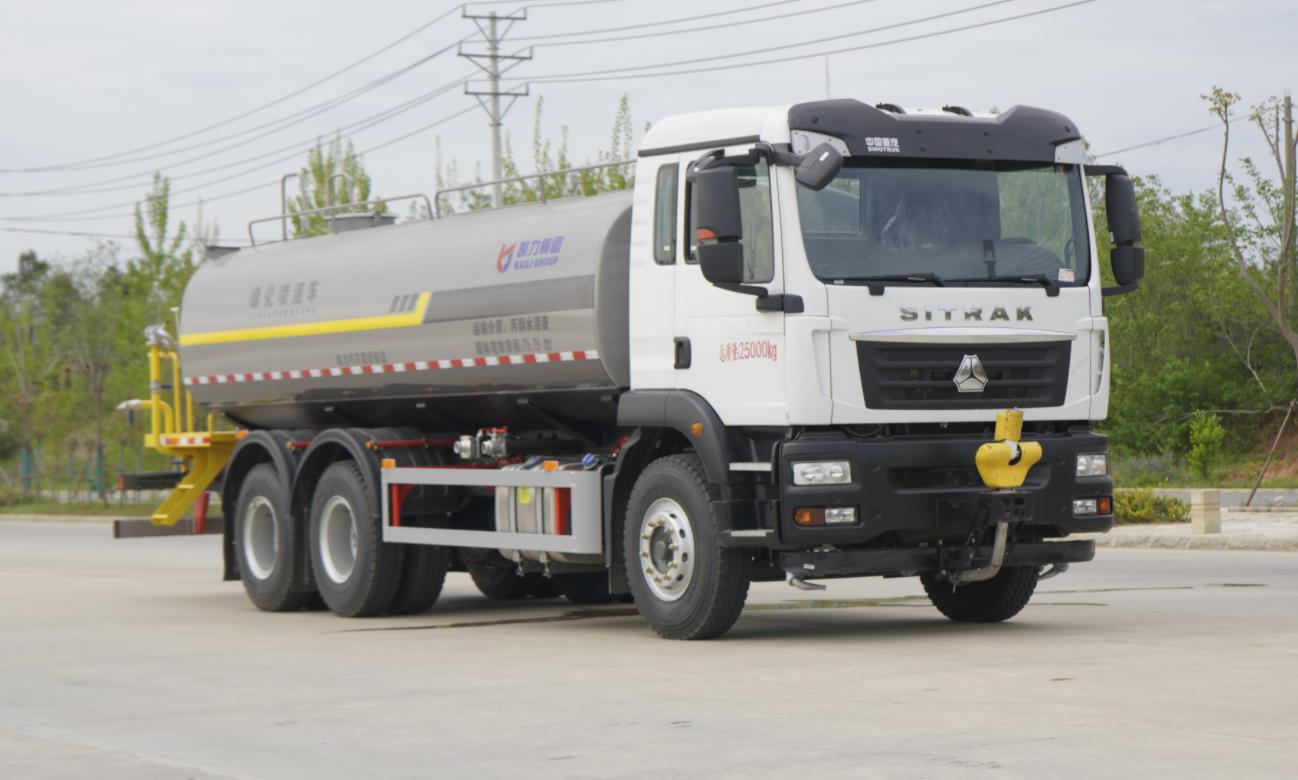 KLF5252GPSZ6型綠化噴灑車