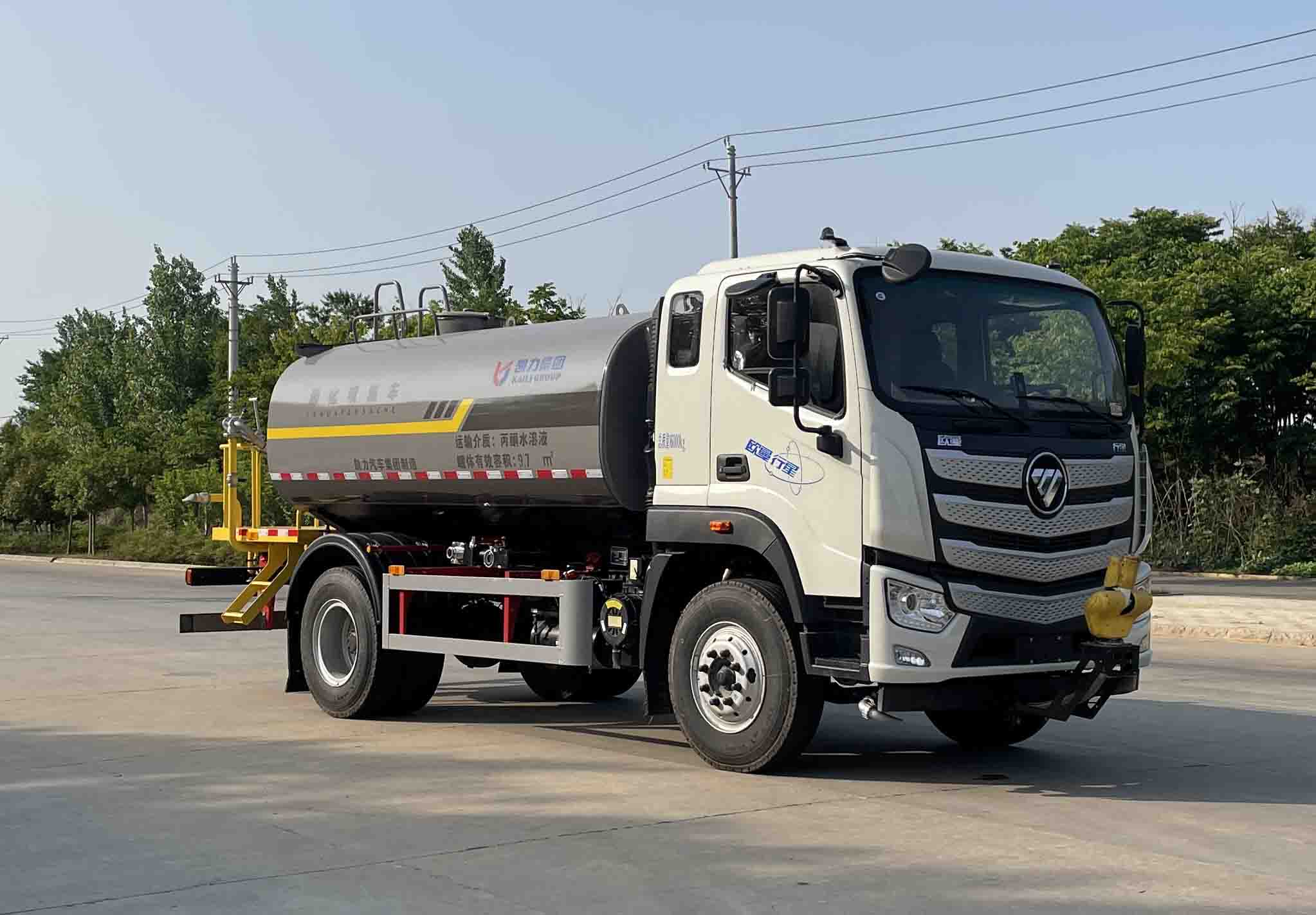 KLF5161GPSB6型綠化噴灑車