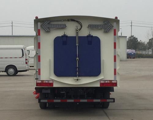 HYS5070TSLB5型掃路車