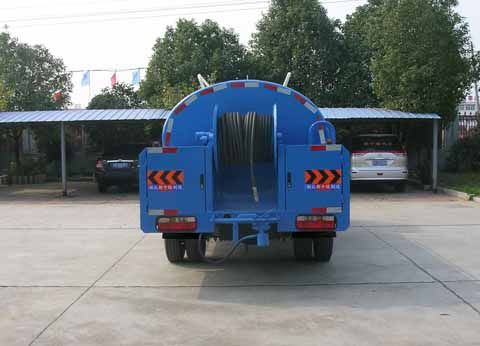 XZL5080GQX5型清洗車