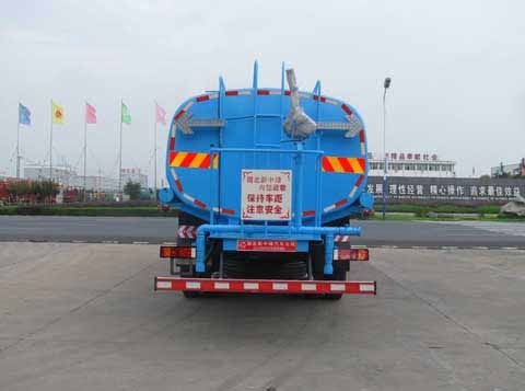 XZL5251GPS5型綠化噴灑車