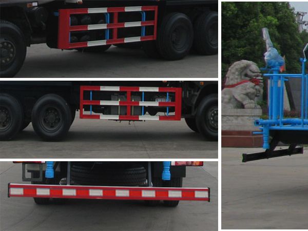 XZL5251GPS5型綠化噴灑車