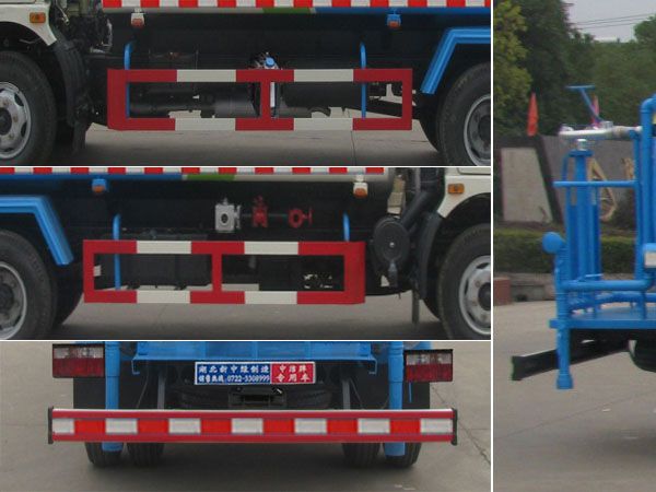 XZL5111GSS5型灑水車