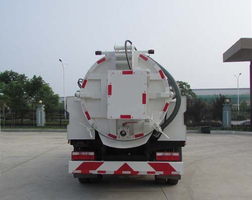 CSC5112GQW5型清洗吸污車