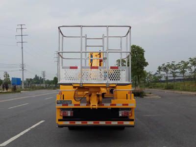 JDF5060JGK16Q5S型高空作業車