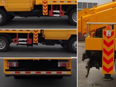 JDF5060JGK16Q5S型高空作業車