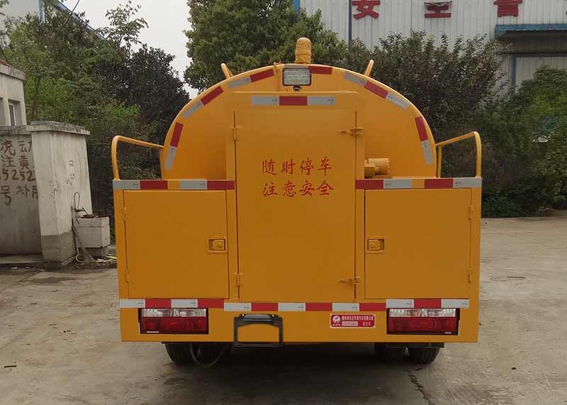 SZD5045GQX6型清洗車