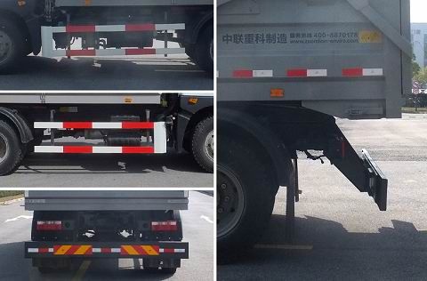 ZBH5162ZDJEQY5型壓縮式對(duì)接垃圾車
