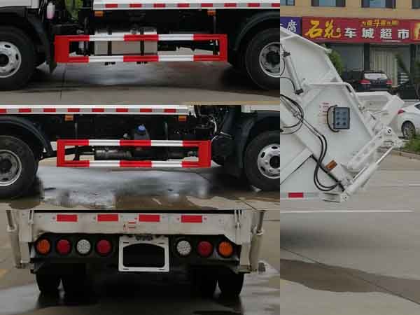 CSC5081ZYSJH6型壓縮式垃圾車