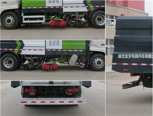 HYS5180TXSE6型洗掃車