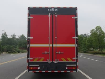 JDF5250TXFDF20/Z5型水帶敷設消防車