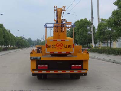 JDF5080JGK18E6型高空作業(yè)車