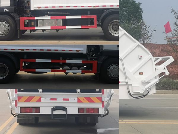 CSC5186ZYSZ6型壓縮式垃圾車