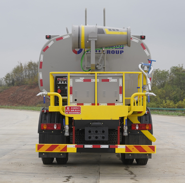 KLF5180TDYHS6型多功能抑塵車