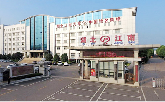 湖北江南東風(fēng)3噸消防車導(dǎo)購指南