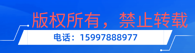 湖北江南東風(fēng)3噸消防車導(dǎo)購指南